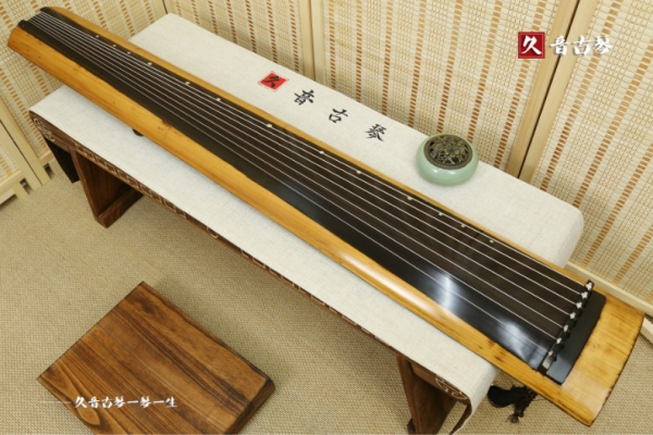 海西蒙古族藏族自治州高级精品演奏古琴【枯木龙吟式】