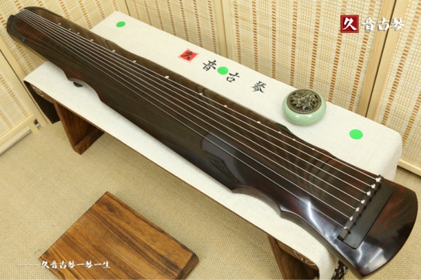 海西蒙古族藏族自治州高级精品演奏古琴【灵机式】