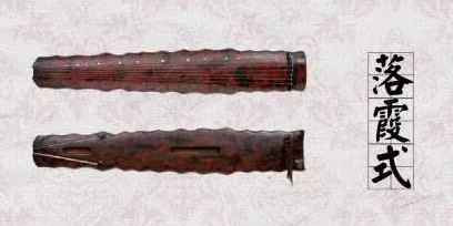 海西蒙古族藏族自治州落霞式古琴
